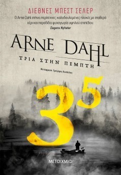 35