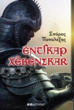  Cover medium