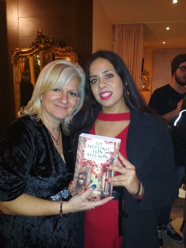 TOMERTIKOTONAGGELON5 