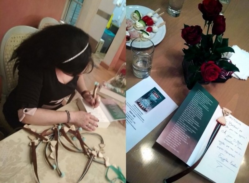 EYSTATHIOU-AORAONIMA (Αντιγραφή)