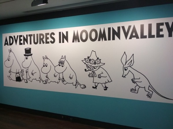 IMG_20180422_191312 (Αντιγραφή)