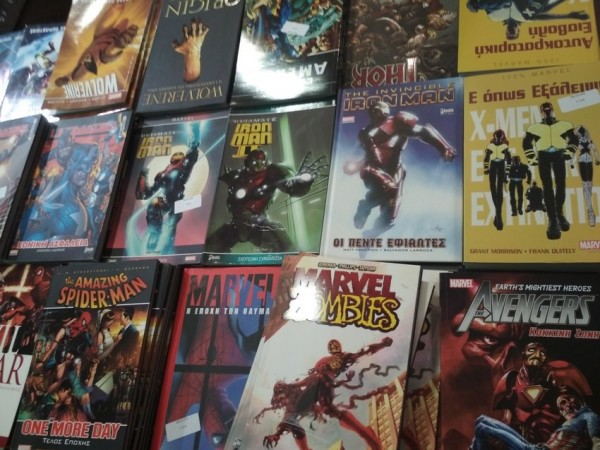 IMG_20180422_191538 (Αντιγραφή)