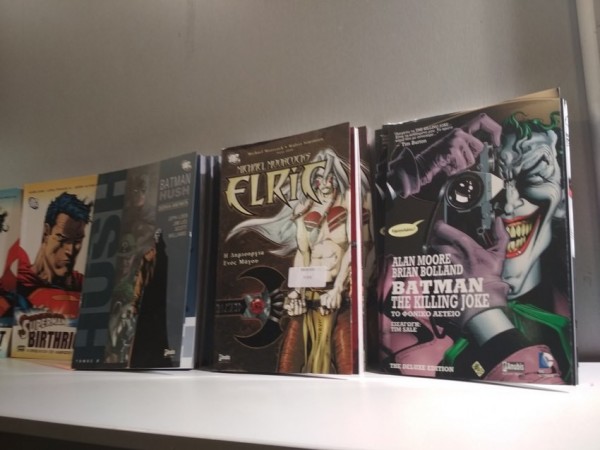 IMG_20180422_191607 (Αντιγραφή)