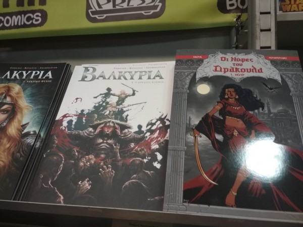 IMG_20180422_192421 (Αντιγραφή)