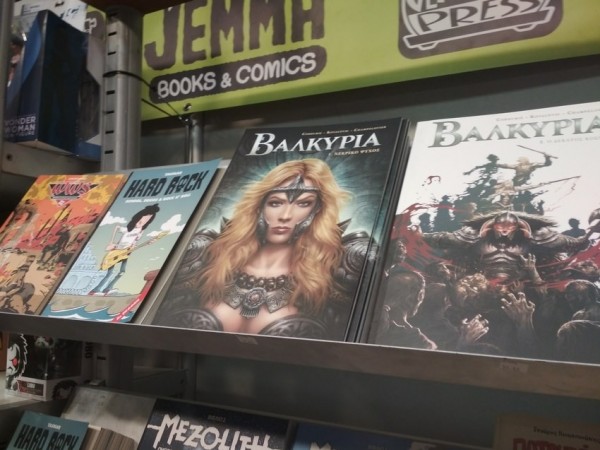 IMG_20180422_192423 (Αντιγραφή)