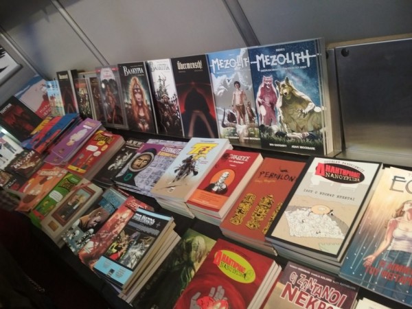 IMG_20180422_192833 (Αντιγραφή)