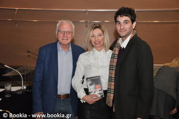 eikona 4- Panagopoyloy