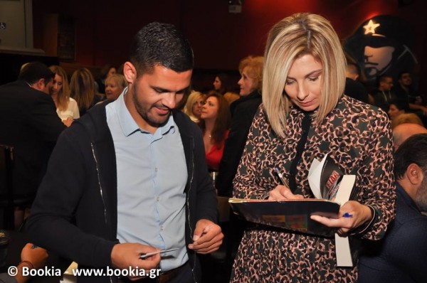 eikona 6- Panagopoyloy