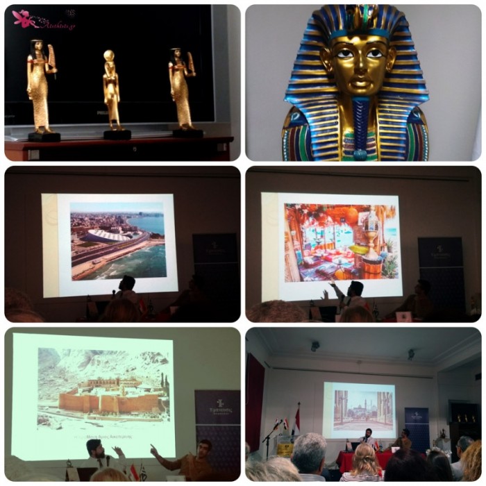 taxideyontas_stin_aigypto-mariantonis_politis-colaz