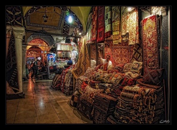 eikona 10 - Kapali Tsarsi