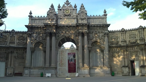 eikona 7 - Eisodos Ntolma Mpaxe