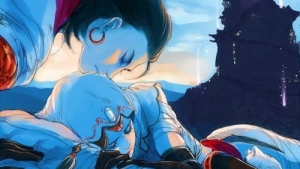 Ανεπαίσθητο χάδι