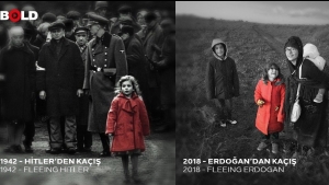 Με Φωτιά και με Μαχαίρι ...