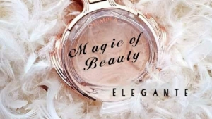 Άρωμα ... Η γοητεία, το Μυστήριο, ο Αισθησιασμός