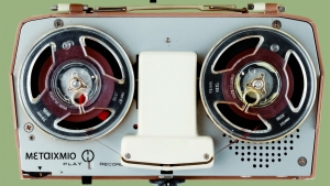 Κόκκινη Λύκαινα - Liza Marklund