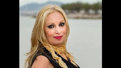 &Gamma;&kappa;&alpha;&zeta;&iota;ά&nu;&eta; &Mu;&alpha;ί&rho;&eta;