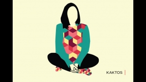 Έτσι έφυγε - Κυριακή Πλαϊνάκη