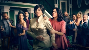 The House of Flowers