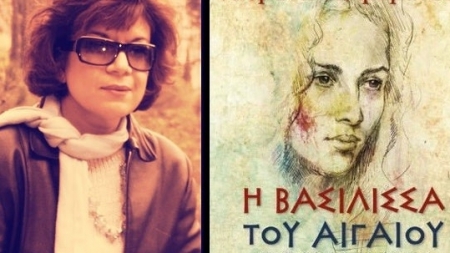 &quot;Έμπνευσή μου ήταν το βαθυγάλανο του Αιγαίου, η απρόσκοπτη θέα στην μυστηριακή Ανατολή&quot; - Συμώνη Κατραμάδου