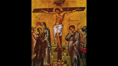 &laquo;&Sigma;ή&mu;&epsilon;&rho;&omicron;&nu; &kappa;&rho;&epsilon;&mu;ά&tau;&alpha;&iota; &epsilon;&pi;ί &xi;ύ&lambda;&omicron;&upsilon;, &omicron; &epsilon;&nu; ύ&delta;&alpha;&sigma;&iota; &tau;&eta;&nu; &gamma;&eta;&nu; &kappa;&rho;&epsilon;&mu;ά&sigma;&alpha;&sigmaf;&raquo;