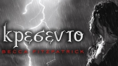 &Kappa;&rho;&epsilon;&sigma;έ&nu;&tau;&omicron; - Becca Fitzpatrick