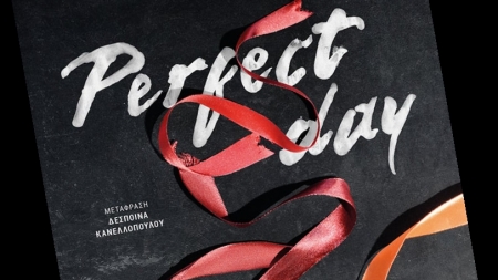 Perfect Day - Romy Hausmann