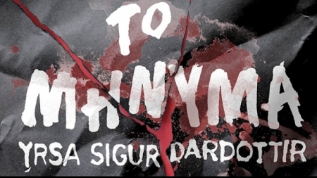 &Tau;&omicron; &Mu;ή&nu;&upsilon;&mu;&alpha; - Yrsa Sigurdardottir